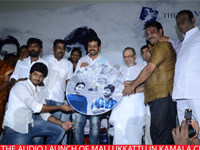 mallukkattu